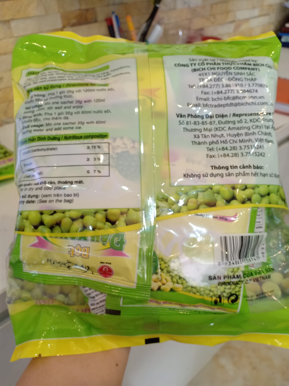 BỘT ĐẬU XANH HẠT SEN BÍCH CHI 350G
