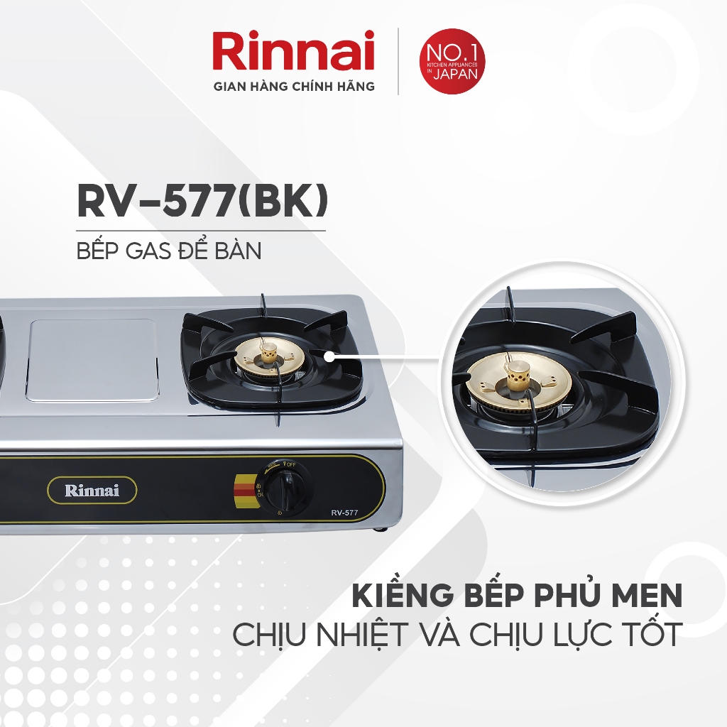 [HCM]Bộ sen chia lửa đa năng sử dụng cho bếp Rinnai ( vàng )