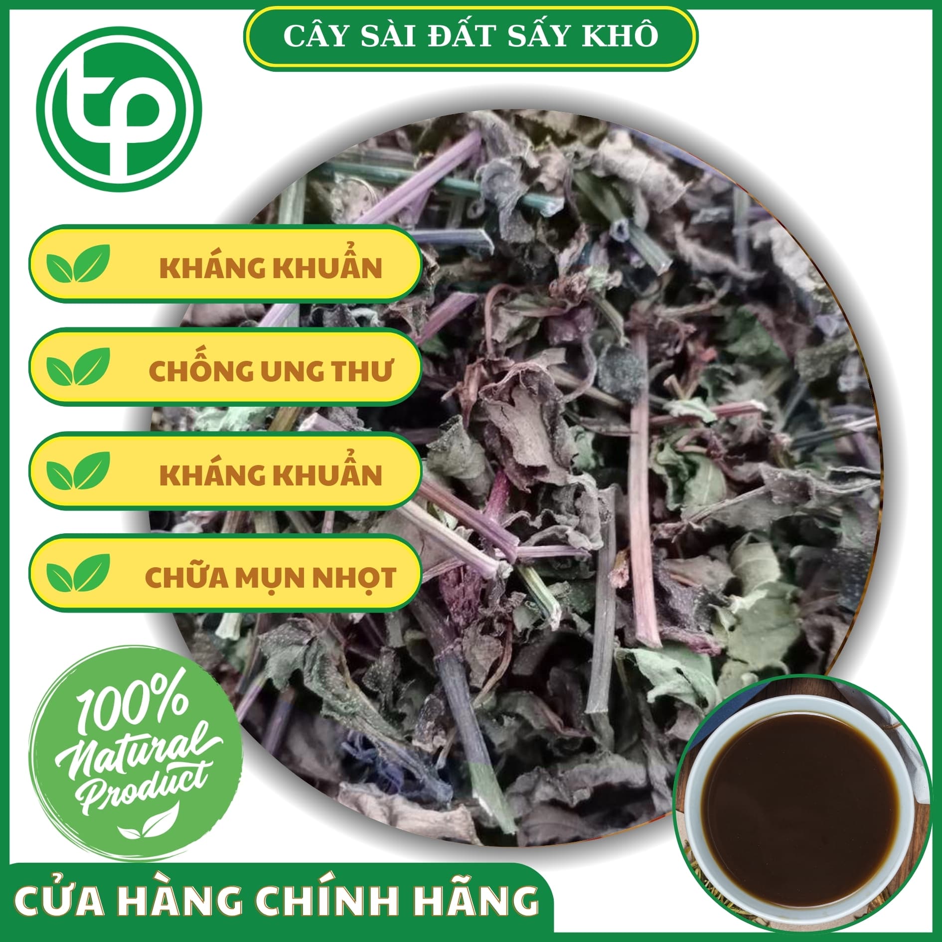 Cây sài đất sấy khô 500g - Hàng sạch thơm cao cấp - Thảo Dược Tấn Phát