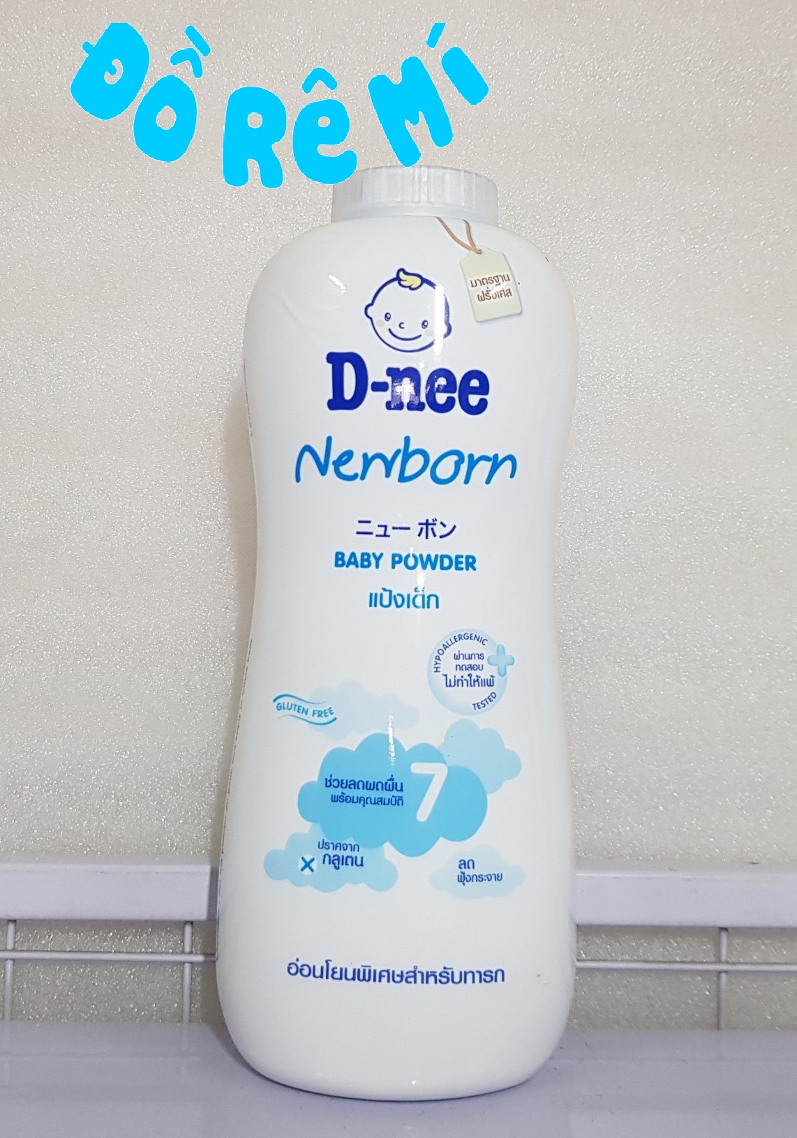 [HCM]Phấn thơm Dnee 380gram Thái cho bé - màu trắng
