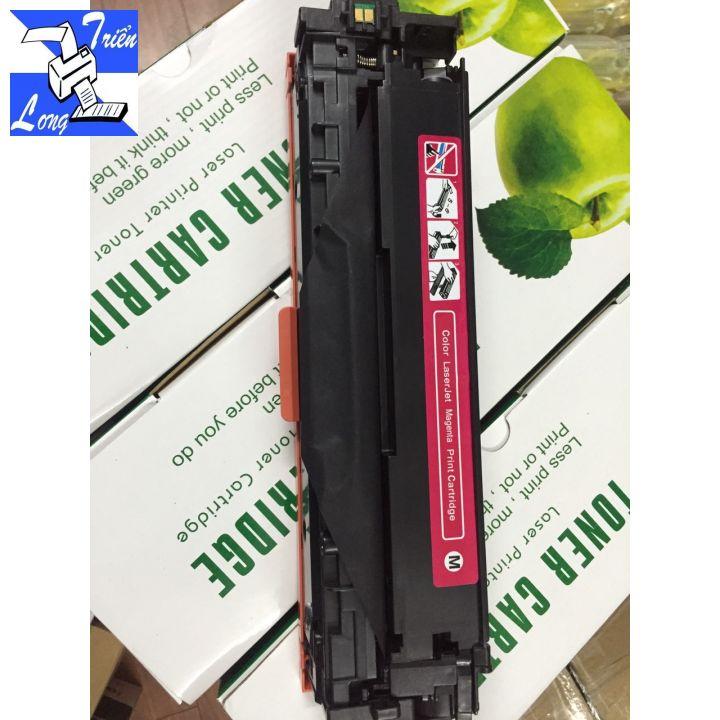 Hộp mực máy in HP pro 200