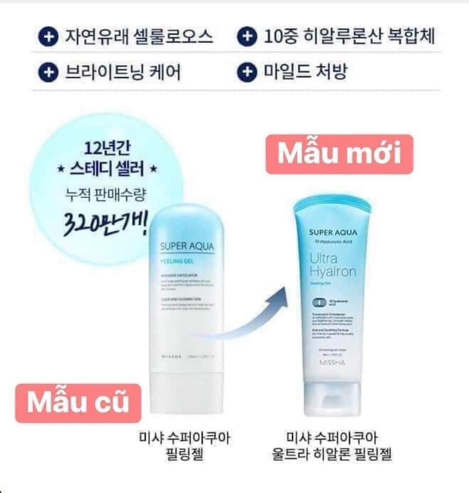 Tẩy da chết Missha Super Aqua Ultra Hyalron Peeling Gel 100ml