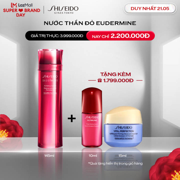 Nước thần đỏ Shiseido Eudermine Activating Essence 145ml