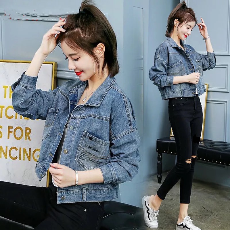 Áo khoác jean nữ HAPPY TIMES nhiều nút cài sau lưng Áo khoác denim nữ PHƯƠNG VI FASHION Trơn Khoá Áo Bảng nút Dịp Thường ngày 1