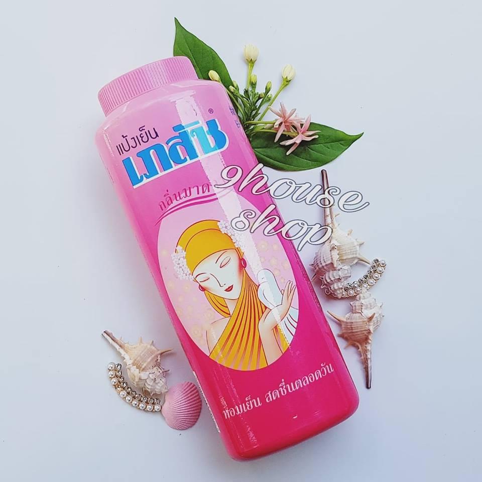 [Hoàn tiền 20%] (lớn 300gr) 01 chai Phấn lạnh Bhaesaj Thái Lan - Cooling Powder Madam Aroma