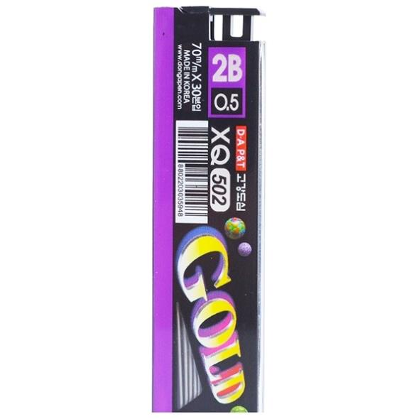 Ruột Chì 2B 0.5 mm Gold XQ 502 (70 mm x 30 Ngòi)