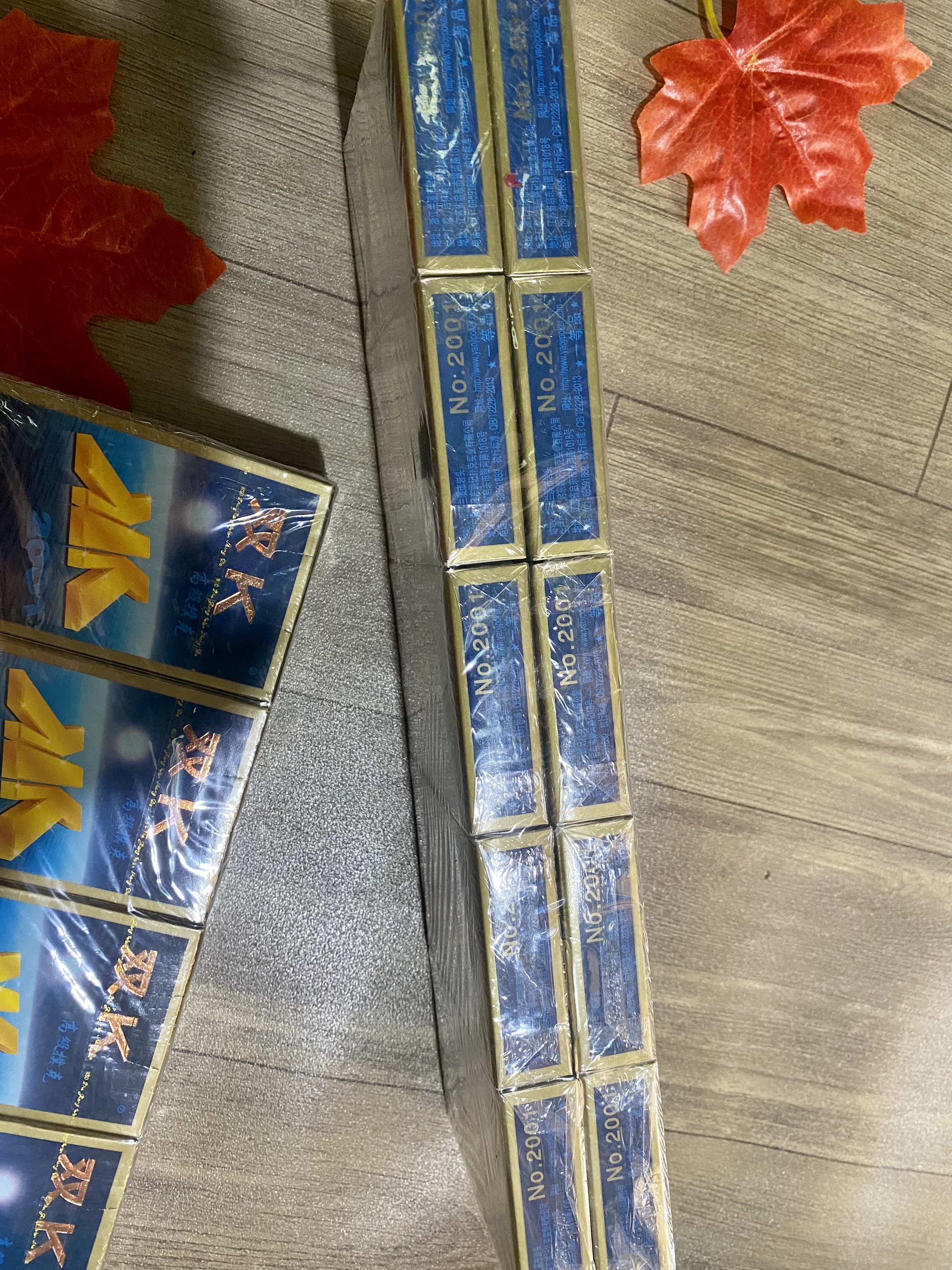 Bài tây cây 10 bộ loại 1