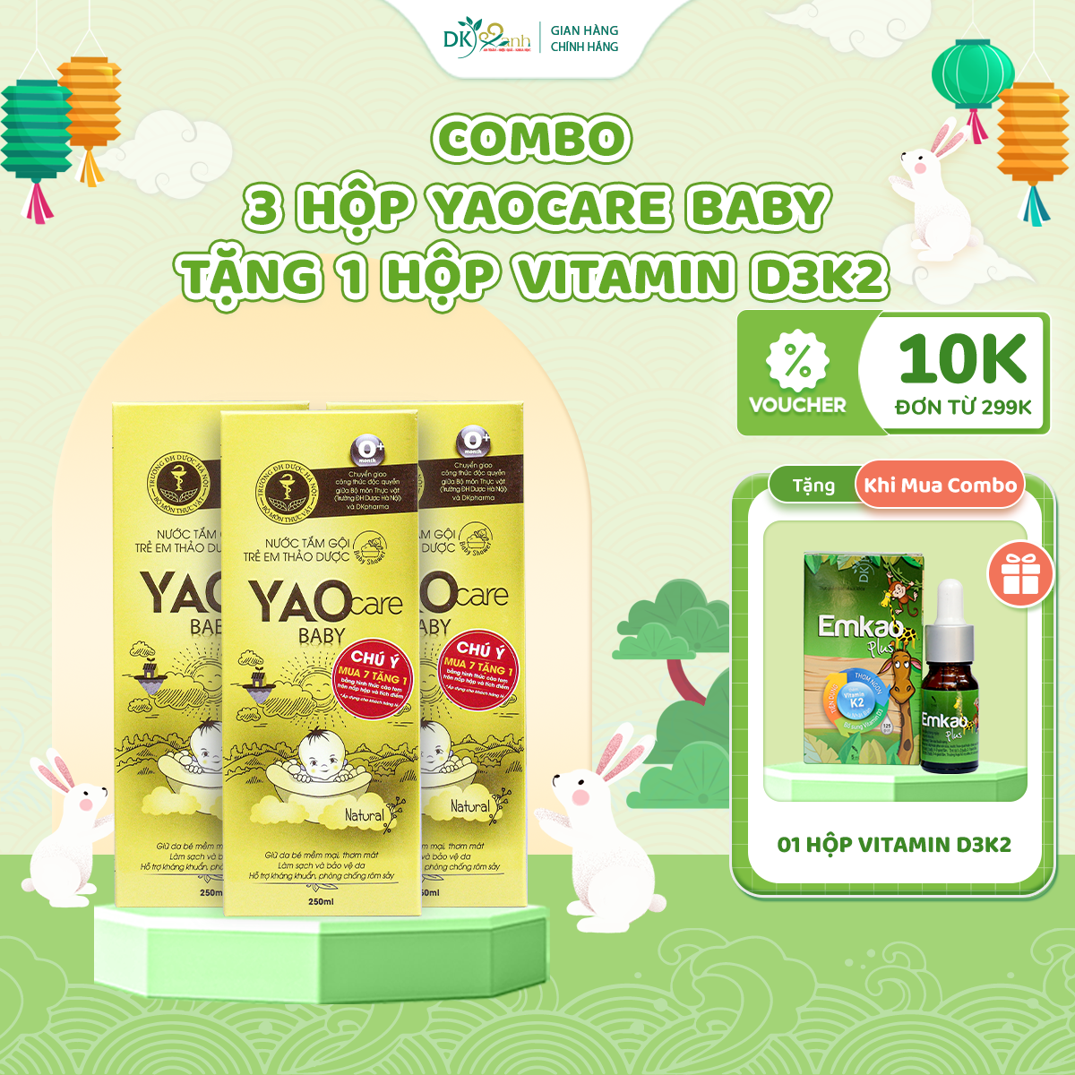 Combo 3 chai Nước tắm Yaocare Baby 250ml (hàng đã tích điểm)