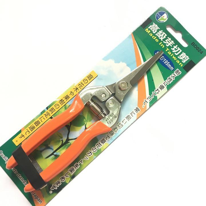 Kéo hái quả, cắt tỉa cành, cắt tỉa chi nhỏ195mm buddy bd024