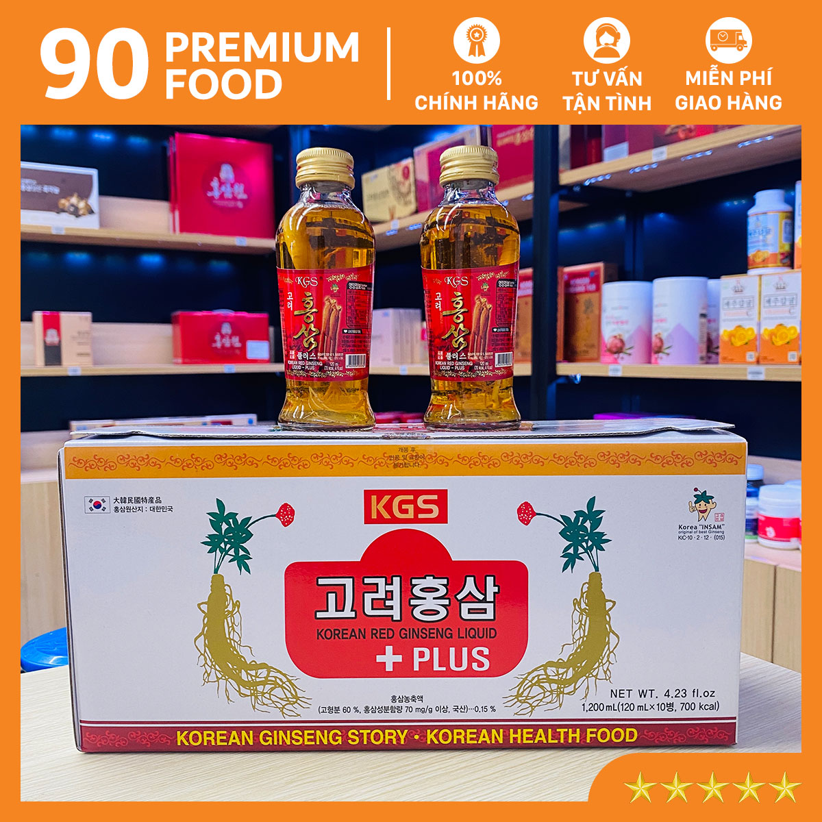 Nước nhân sâm Hàn Quốc có củ WON KI SAM, KGS (Hộp 10 chai)