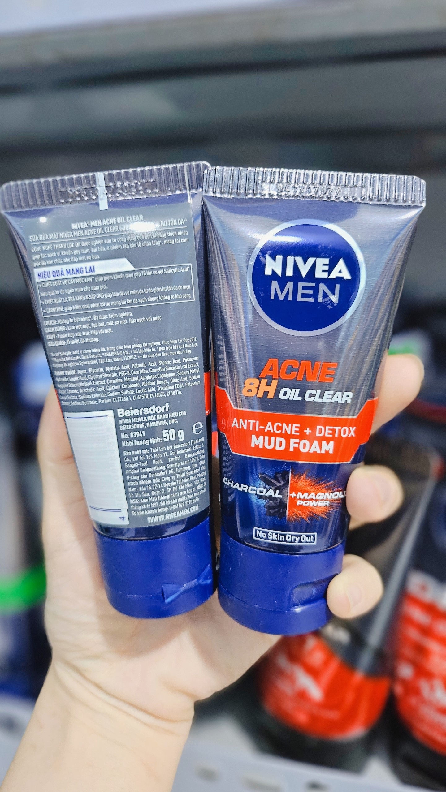Sữa rửa mặt nivea men 100g