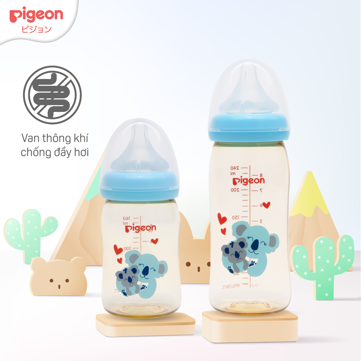 Bình Sữa PPSU Plus Hình Thú Koala Pigeon 160ML/240ML