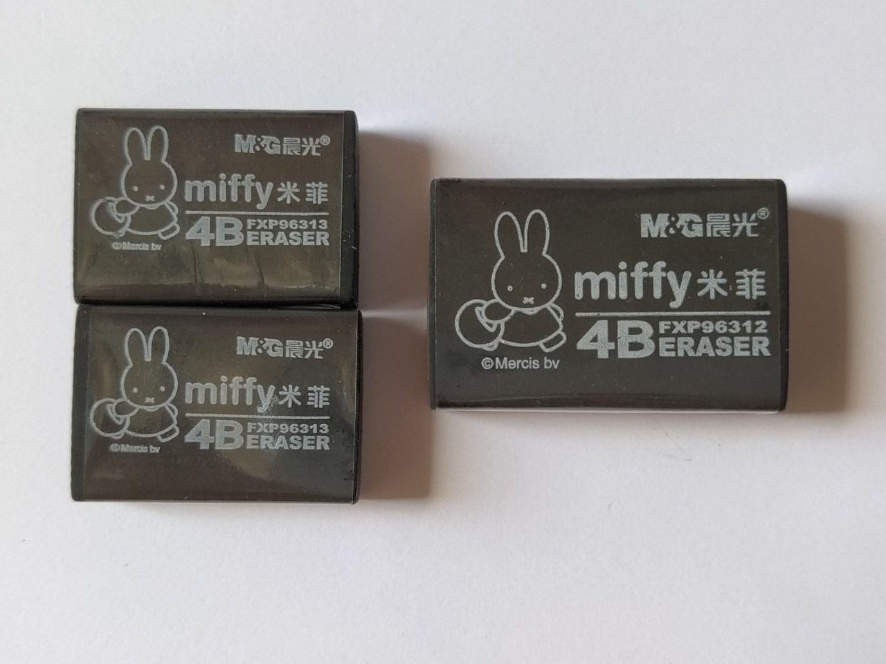 [HCM]Bộ 3 cục Gôm (Tẩy) Đen 4B Miffy M&G 96313 (2 Nhỏ +  1Lớn )