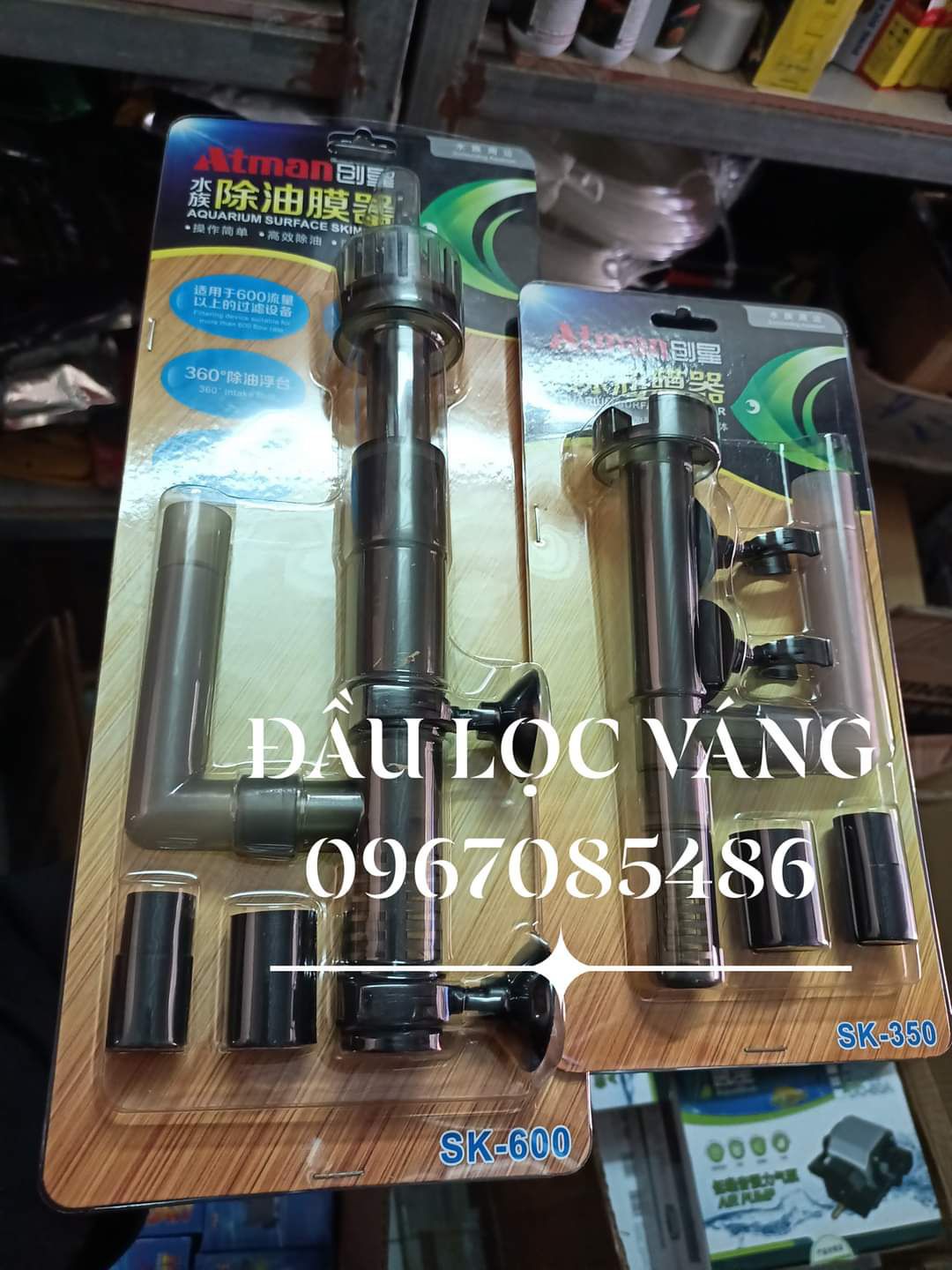 Đầu lọc váng atman sk 600