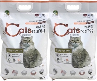 Thức ăn hạt Catsrang cho mèo Hàn Quốc cao cấp thumbnail