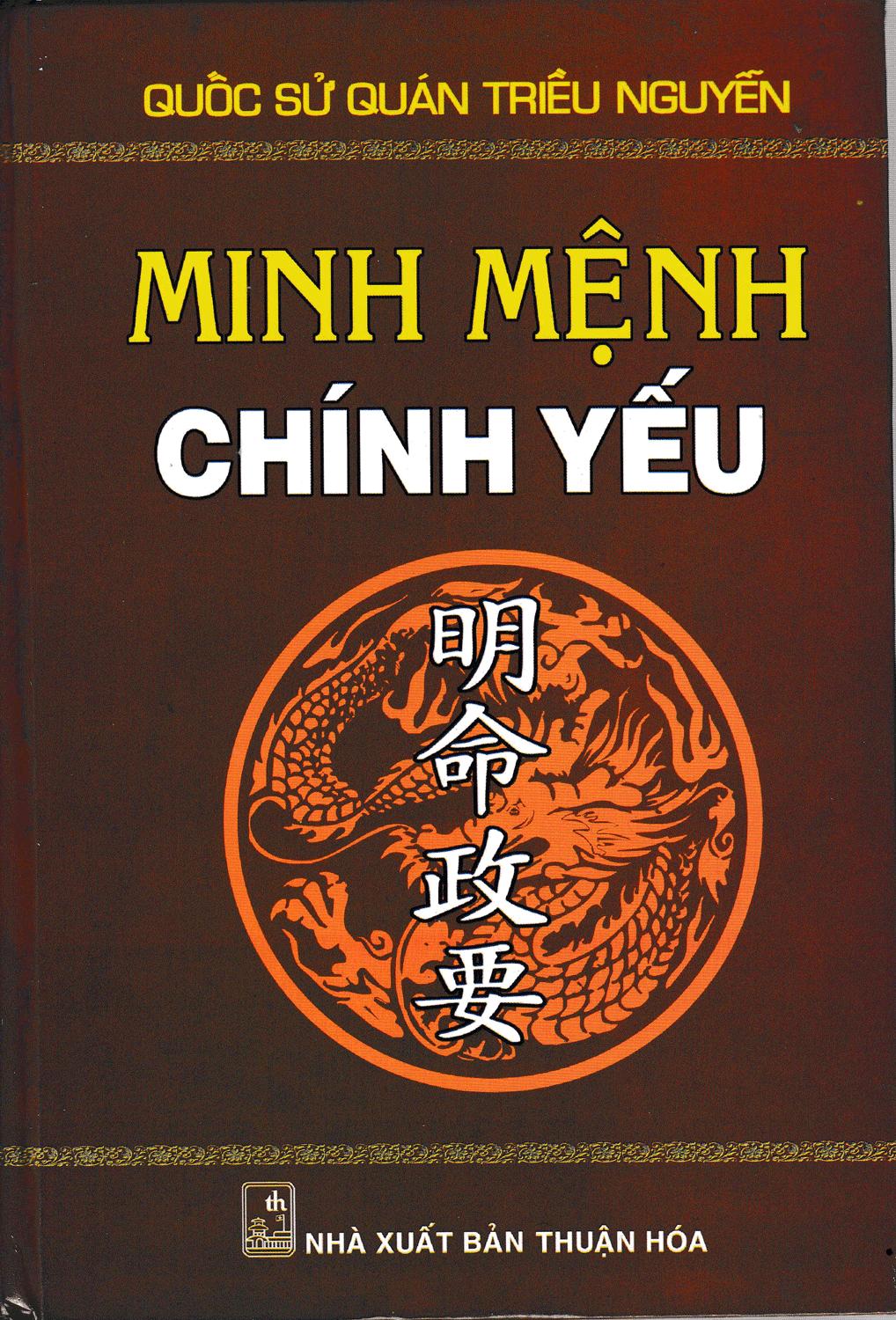 Minh mệnh chính yếu - quốc sử quán triều nguyễn