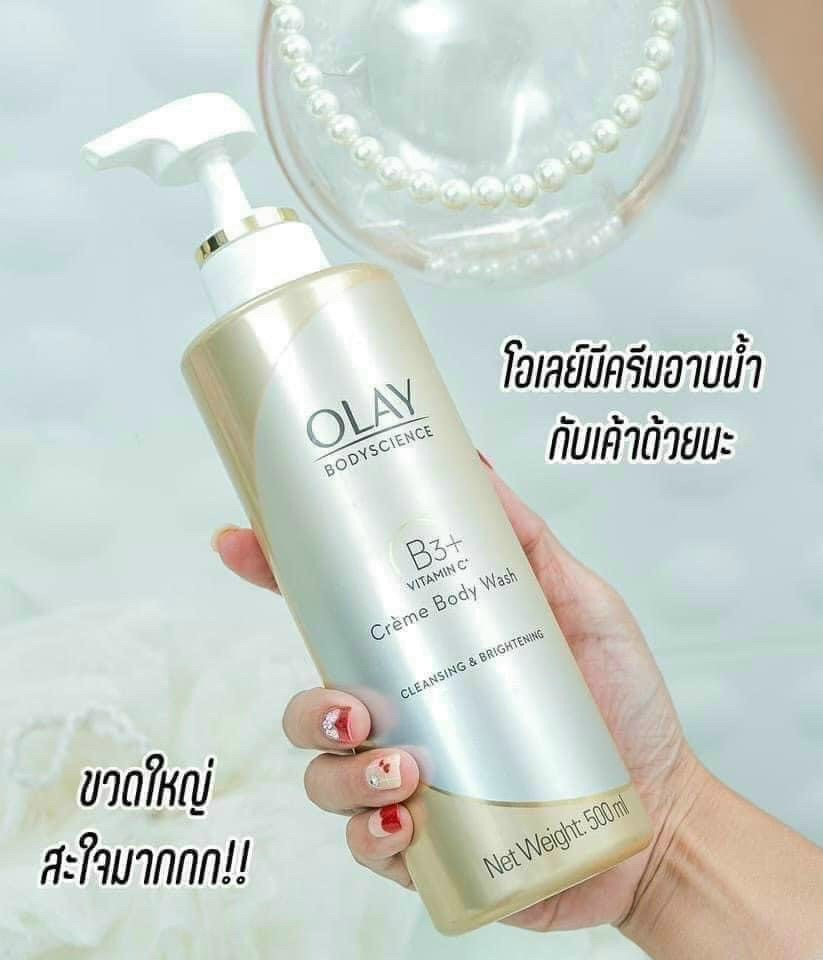 Sữa tắm trắng da Olay B3 Vitamin C