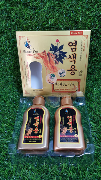 [HCM]Bộ 2 chai dầu gội đen tóc Beauty Star 200ml