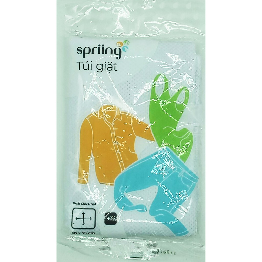 Túi giặt hình chữ nhật 50 x 55cm