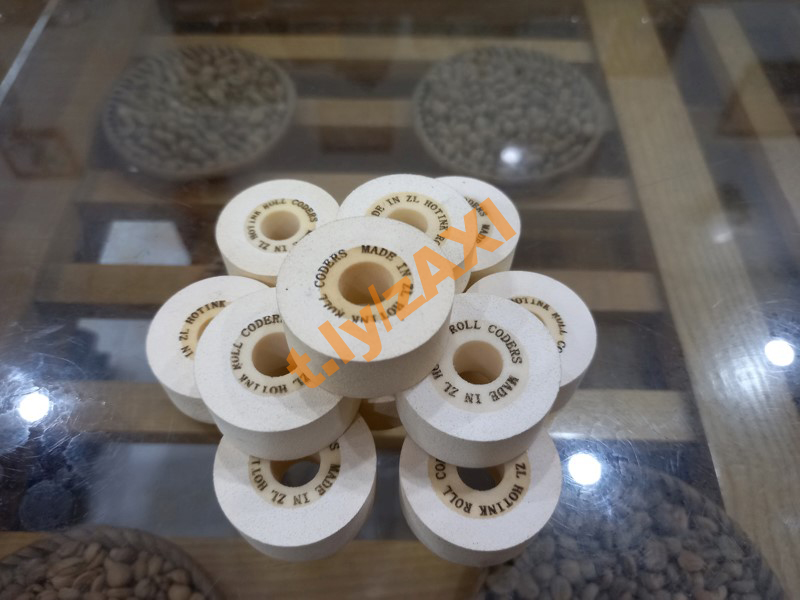 Mực in máy ép liên tục màu trắng
