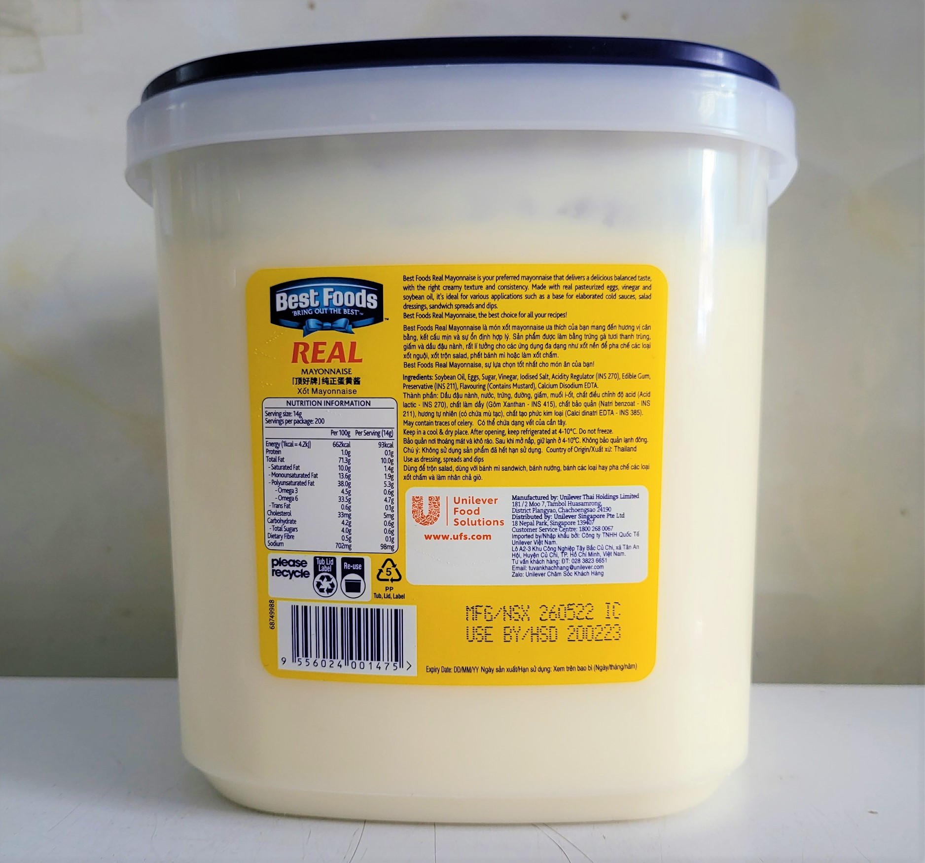 [Hộp 3 Lít] Xốt MAYO [Thailand] BEST FOODS Real Mayonnaise (halal)