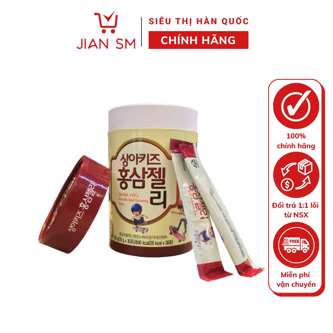 Thạch Hồng Sâm Cho Bé Baby SANGA KID Korean Red Ginseng Jelly Hàn Quốc