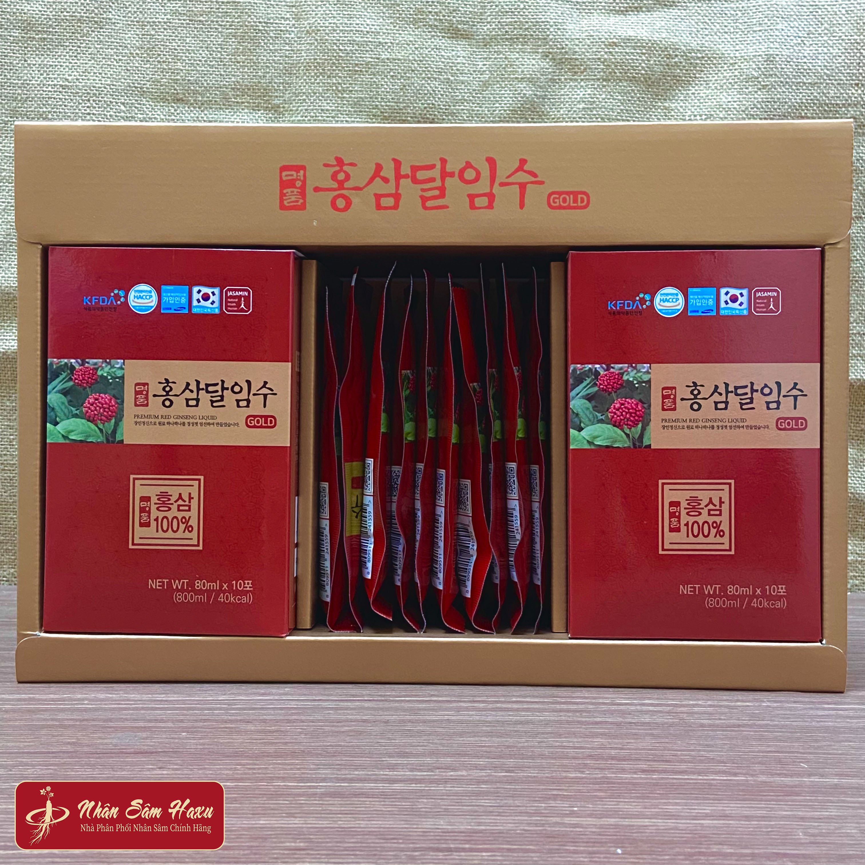 Nước Tinh Chất Quả Nhân Sâm 100% Jasamin Hàn Quốc (80ml x 30 gói x hộp)