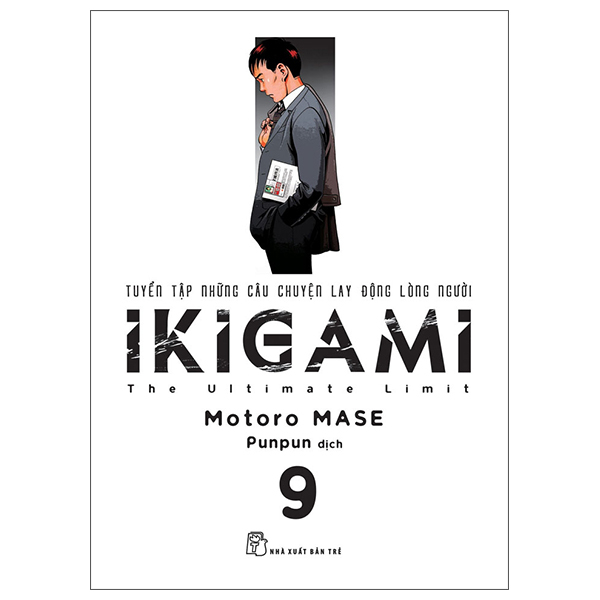 Fahasa - ikigami - tập 9 - tặng kèm bookmark