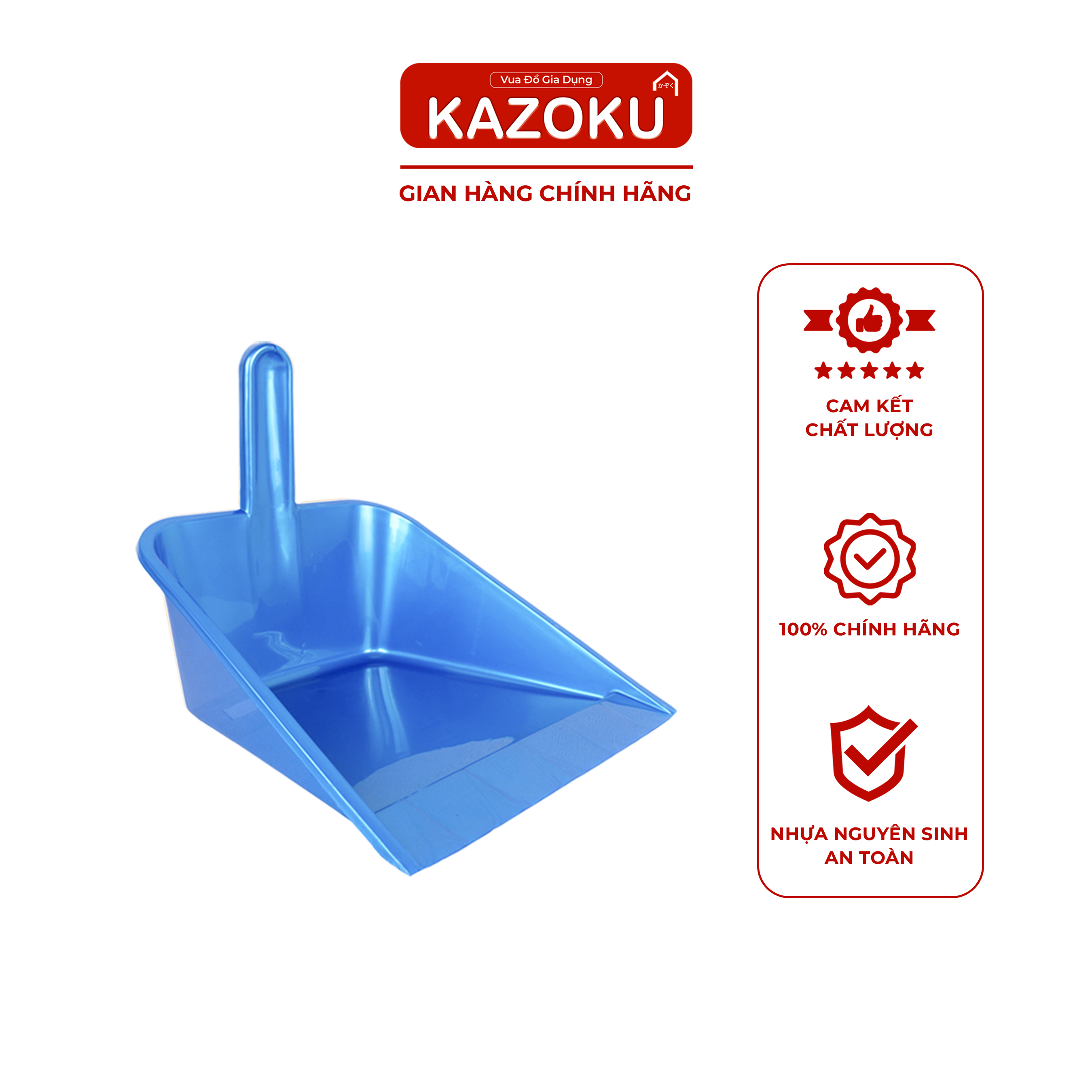 Đồ hốt rác (Ky Rác) Kazuko Size Nhỏ và Lớn