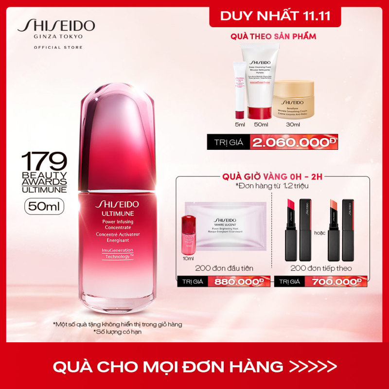 Tinh chất dưỡng da Shiseido Ultimune Power Infusing Concentrate N 50ml