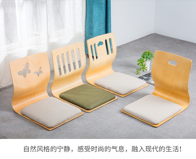 Ghế bệt gỗ kiểu nhật D227
