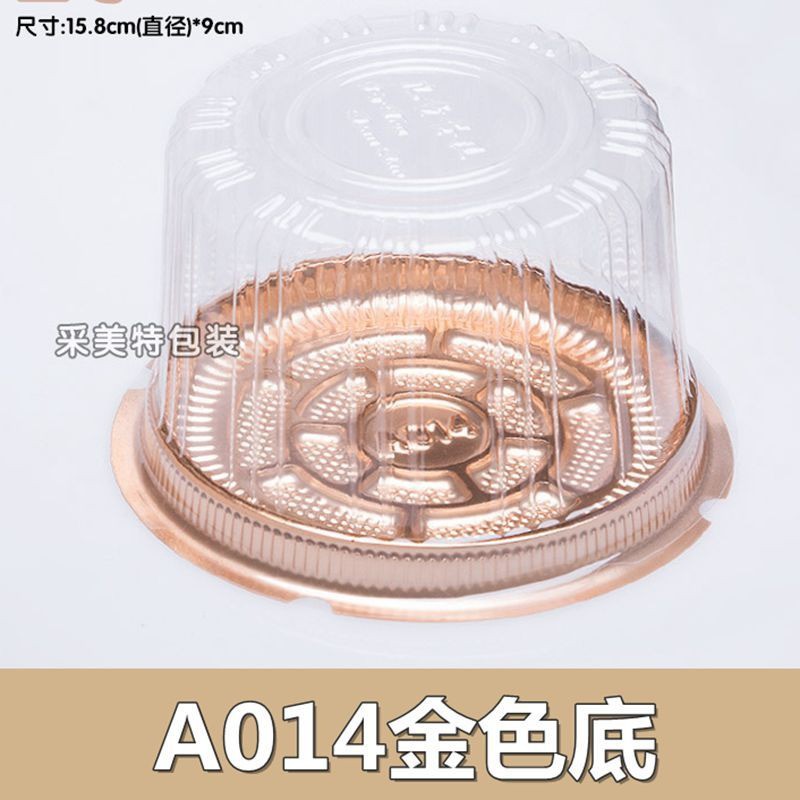 Hộp Nhựa Đựng Bánh Tròn A014