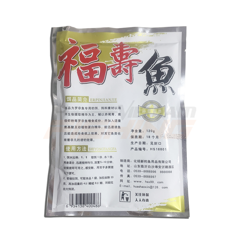 Mồi Hua câu cá rô phi Đại Phi 120gr