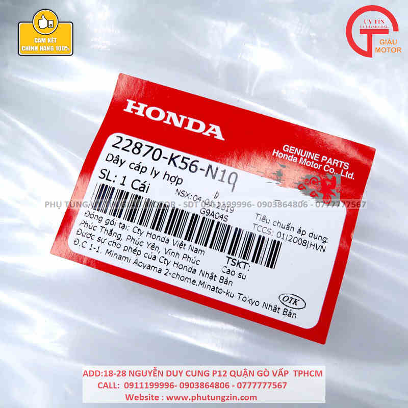 DÂY CÔN WINNER  CHÍNH HÃNG HONDA