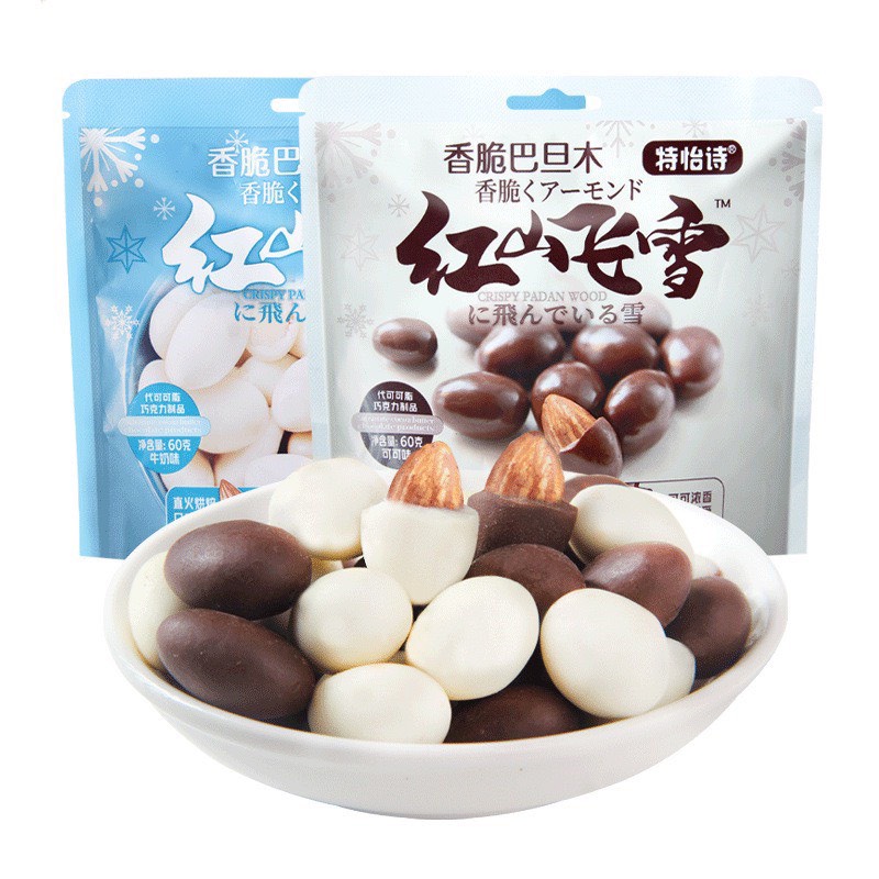Kẹo socola/ sữa bọc hạnh nhân gói 60g _Ăn vặt hit hot