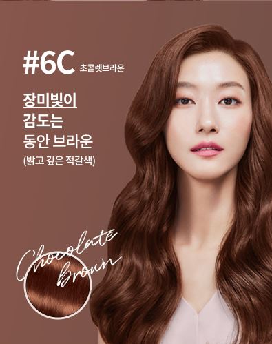 [ RYO] Thuốc nhuộm tóc cho tóc bạc Ryo Premium