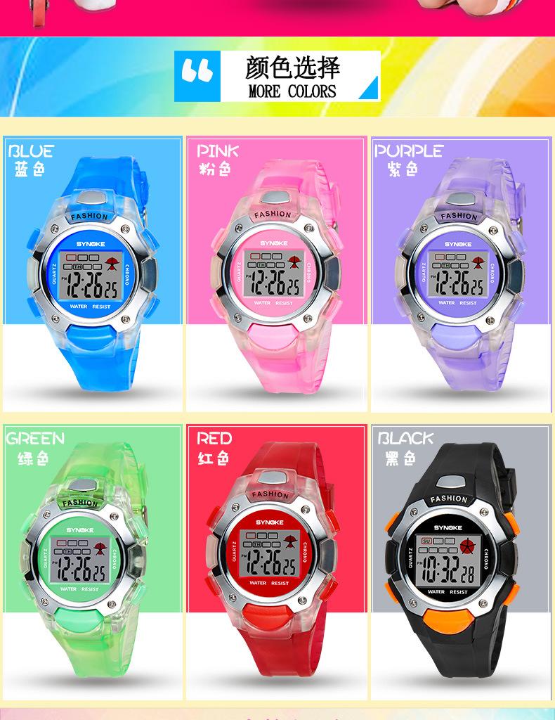 Đồng hồ cho bé gái Synoke 99319 (Hồng)