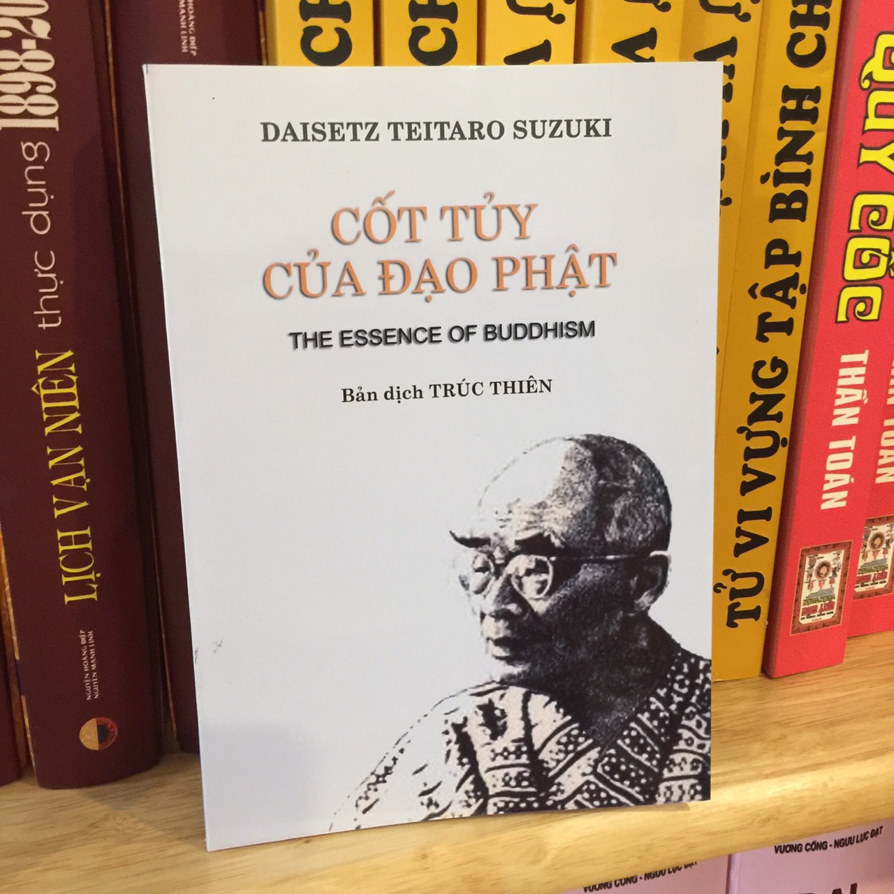 Sách cốt tủy của đạo phật