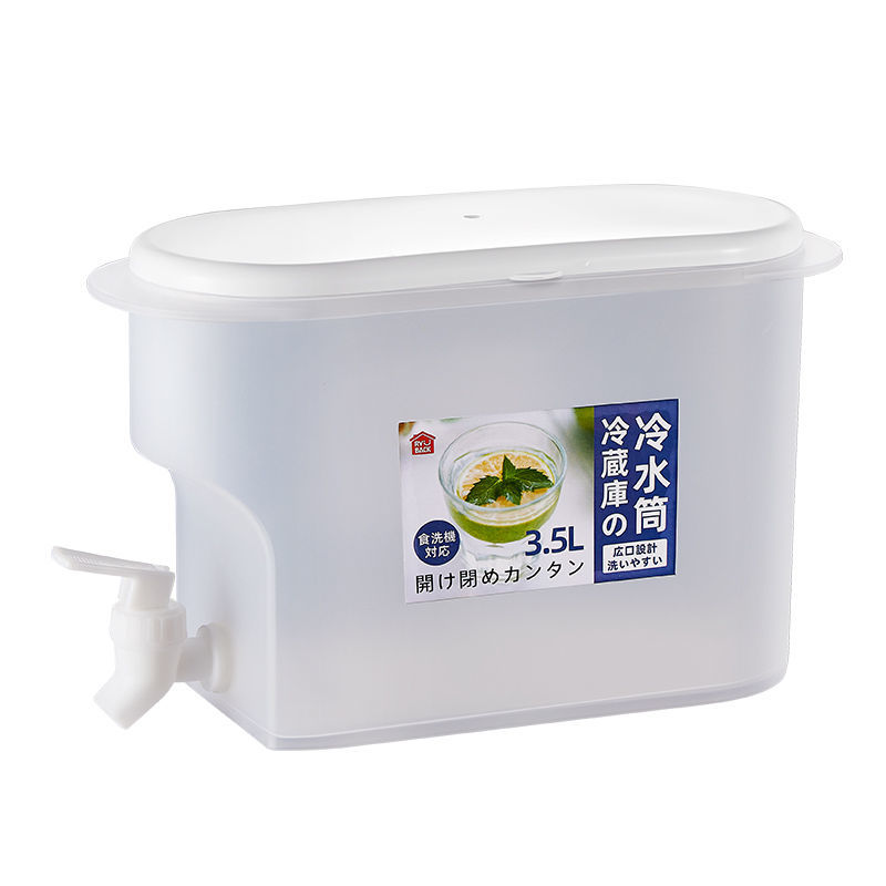 Bình đựng nước để tủ lạnh 3,5L (Có vòi)