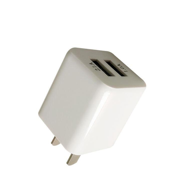 Củ Sạc cổng USB 1A / 2.1A model AR-2100 (Trắng)