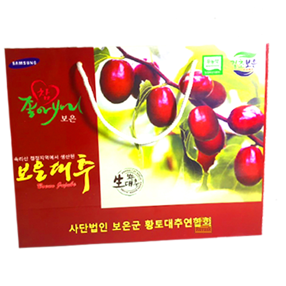 (date 24 tháng) [ táo đỏ trái to, ngọt ngon ] 1kg táo đỏ hàn quốc sấy khô ngọt ngon - đồ ăn vặt 6