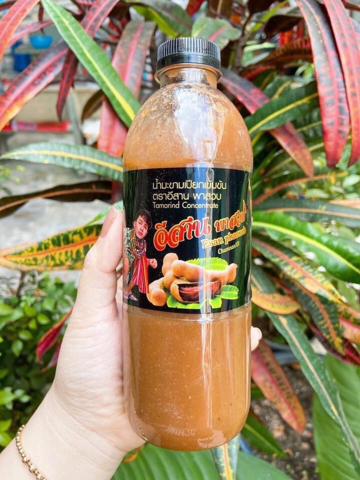 [HCM]MẮM TRỘN GỎI SOMTAM THÁI
