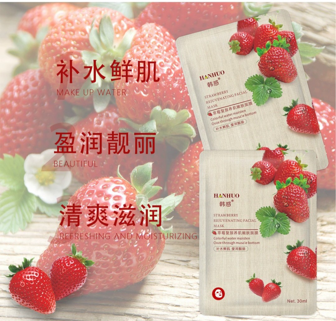 [COMBO 6 MIẾNG] MẶT NẠ TRÁI CÂY DƯỠNG DA HANHUO