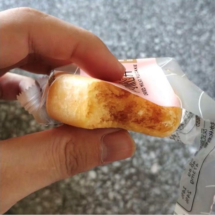 BÁNH RUỐC MẶN BAI CAO WEI 38g/gói