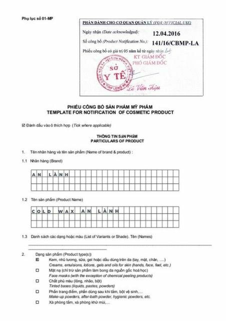 Wax lông An lành ( Tặng 50 tờ giấy + 2 que wax )