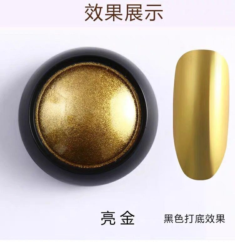 Tráng gương bột màu vàng và bạc