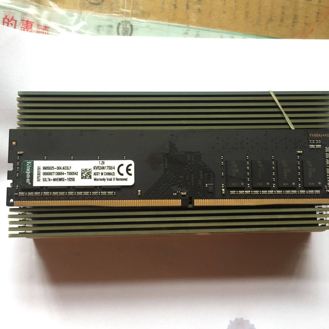 RAM Kingston 8GB DDR4 Bus 2400 MHz