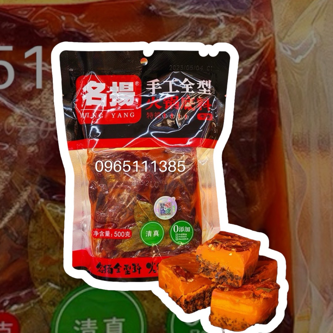 [MỚI] Lẩu Siêu Tê Cay Trùng Khánh Mingyang 500g