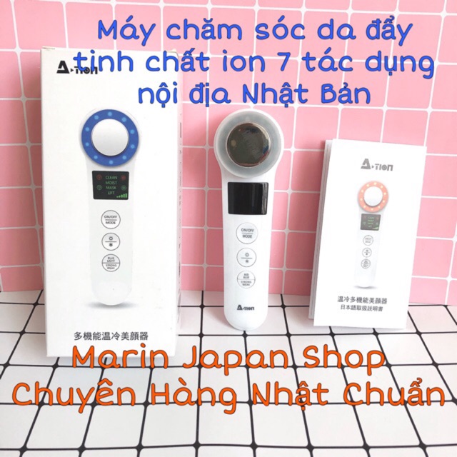 Máy đẩy tinh chất ion giúp tẩy trang, cấp ẩm 7 tác dụng để chăm sóc da Nội địa Nhật Bản