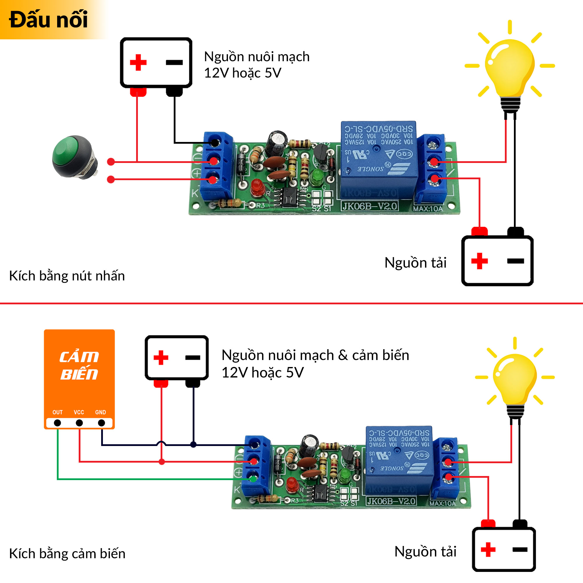 Module kích hoạt relay bằng nút nhấn, cảm biến JK06B-V2.0